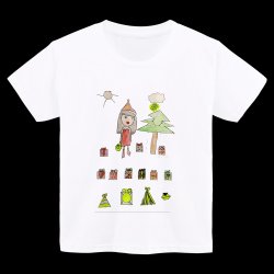 On my own(5 % af vores overskud til at sttte brneprogramme)