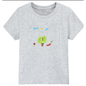 Apple Tree(5% af vores overskud til at sttte brneprogramme)