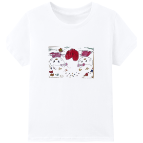 Kitty Love(5 % af vores overskud til at sttte brneprogramme)